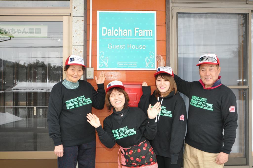 Daichan Farm Guest House Asahi  Екстер'єр фото