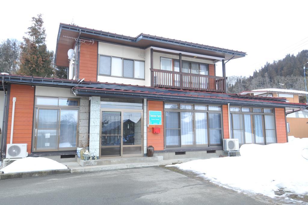 Daichan Farm Guest House Asahi  Екстер'єр фото