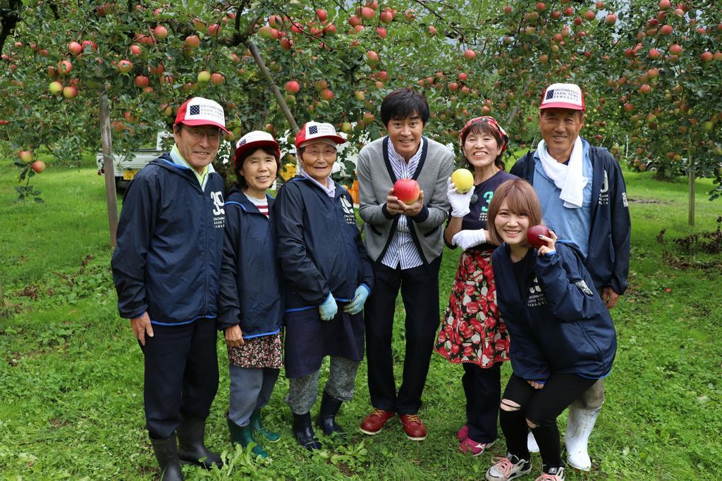 Daichan Farm Guest House Asahi  Екстер'єр фото